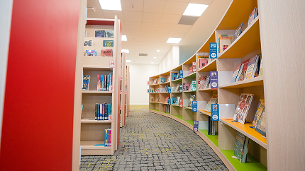 Multifunctional educational property